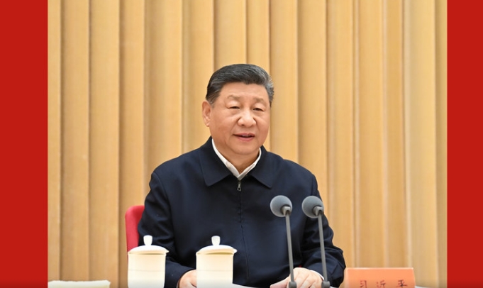 微信截图_20250306221629.png