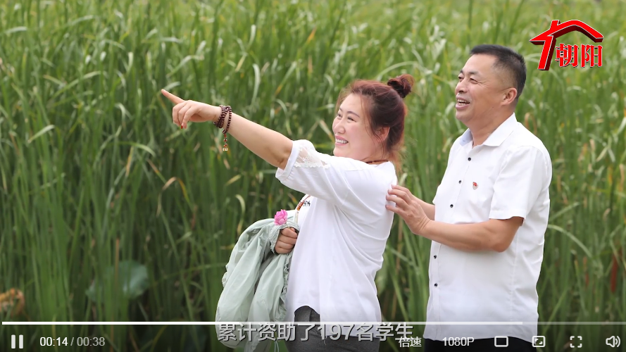 微信图片_20240927123502.png