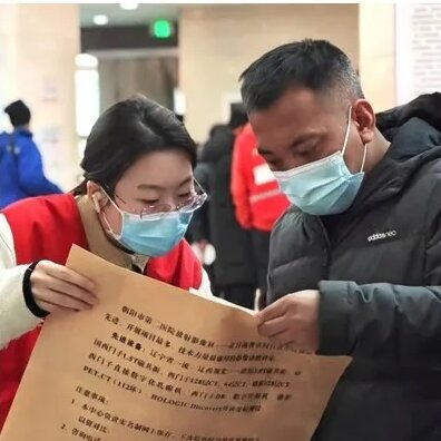 微信图片_2024092815391911.jpg