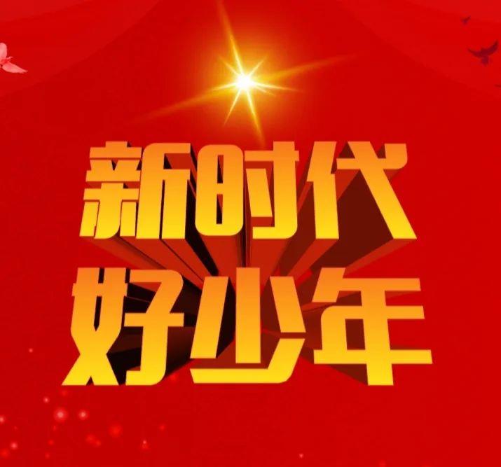 微信图片_20241011154738.jpg