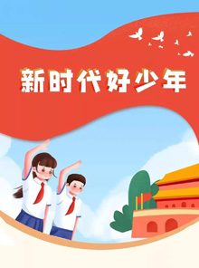 微信图片_20241011154744.jpg