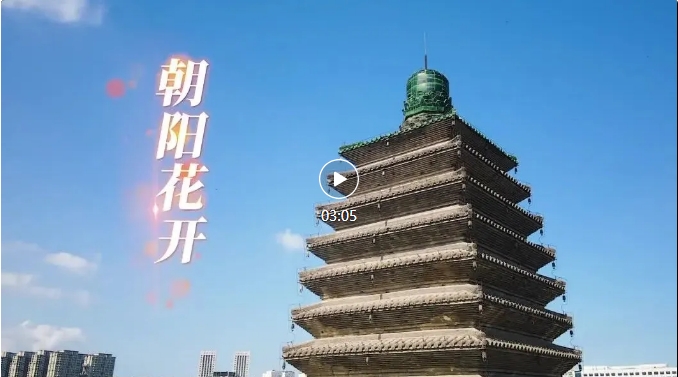 微信截图_20240930154922.png